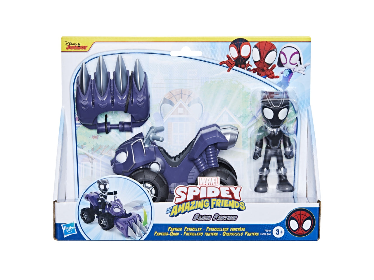 Spidey veicolo con personaggio e accessori - black panther