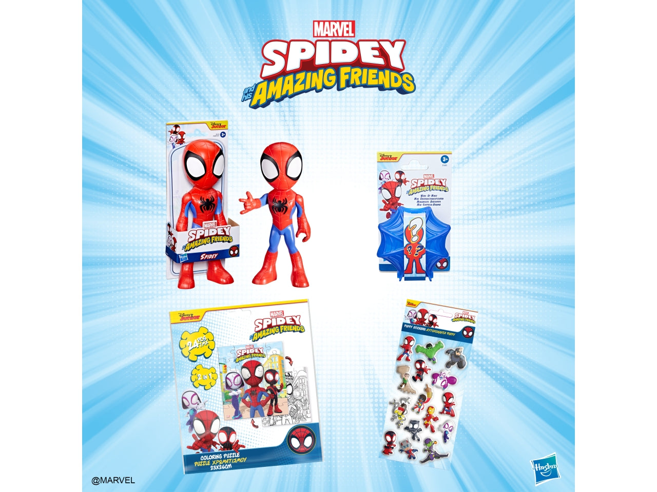 Hasbro calza spidey $