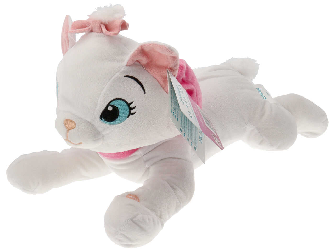 Peluche sonoro disney 50cm