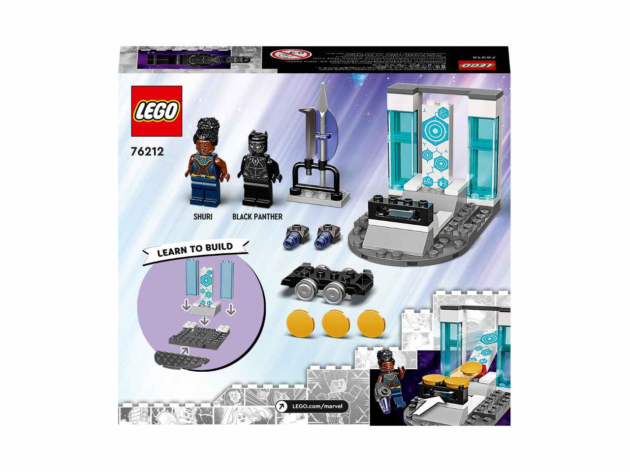 Lego marvel il laboratorio di shuri