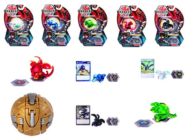 Bakugan basic ball 1 pack ass.6045148 $