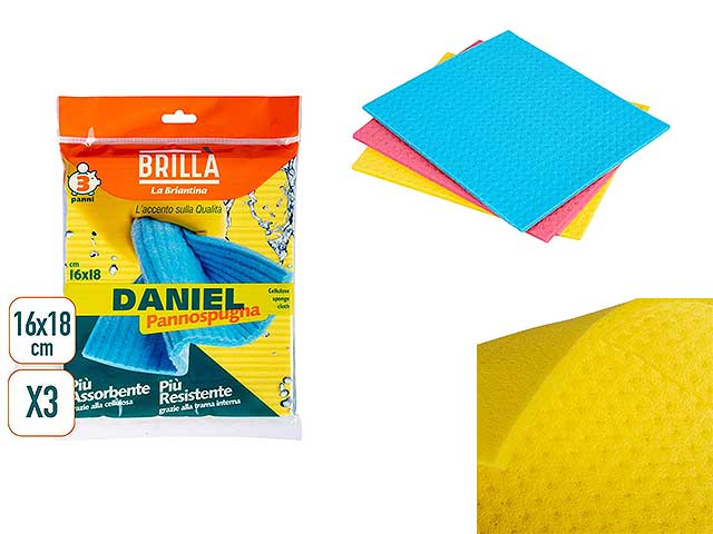 Pannispugna daniel 3 pezzi 16x18 pan06260a