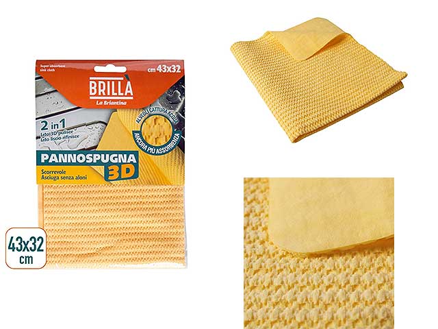 Pannospugna 3d 43x32 cm pan06290a