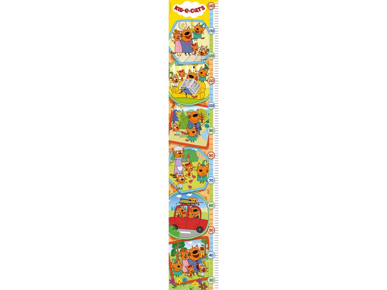 Puzzle measure me kid and cats
