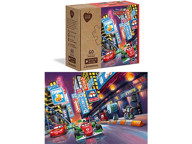 Puzzle 60 cars 2020 26999.0