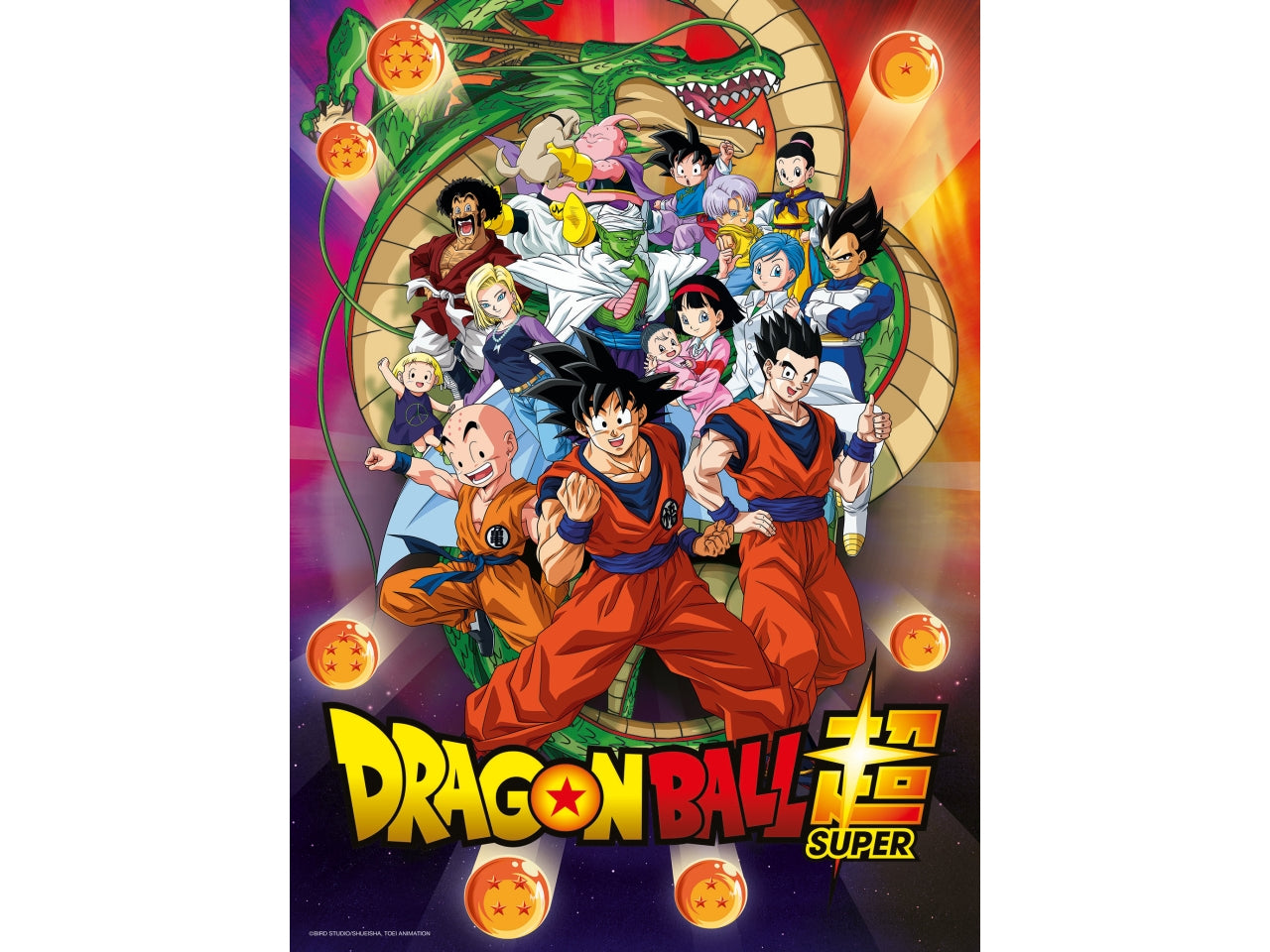 Dragon Ball Z Collection Puzzle 1000 pezzi - Clementoni