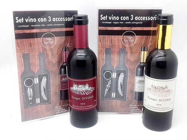 Set vino con 3 accessori 44895