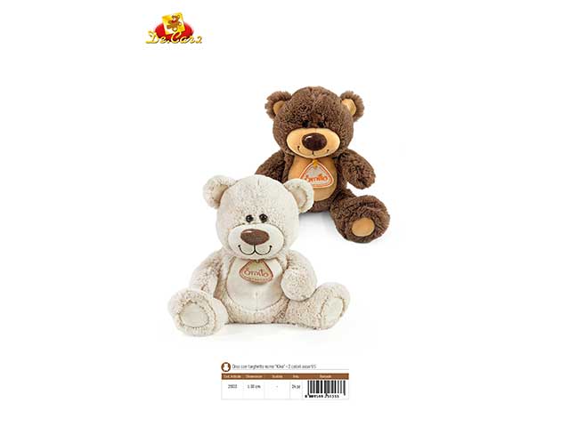 Peluche orsetto kiki 30cm 25133