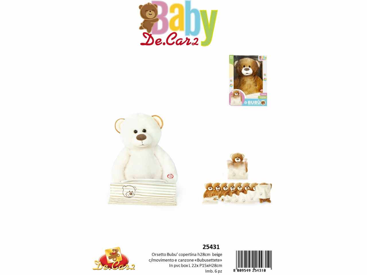 Peluche orsetto beige h28cm 25431