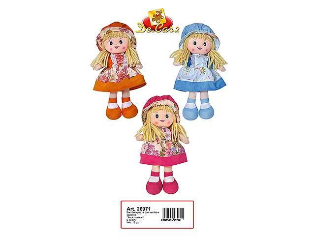 Bambola 50cm c/vestito+cappello 26971