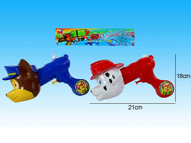 Pistola acqua cagnolino colori assortiti