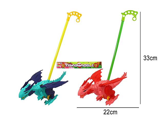 Trainabile dinosauro 39148