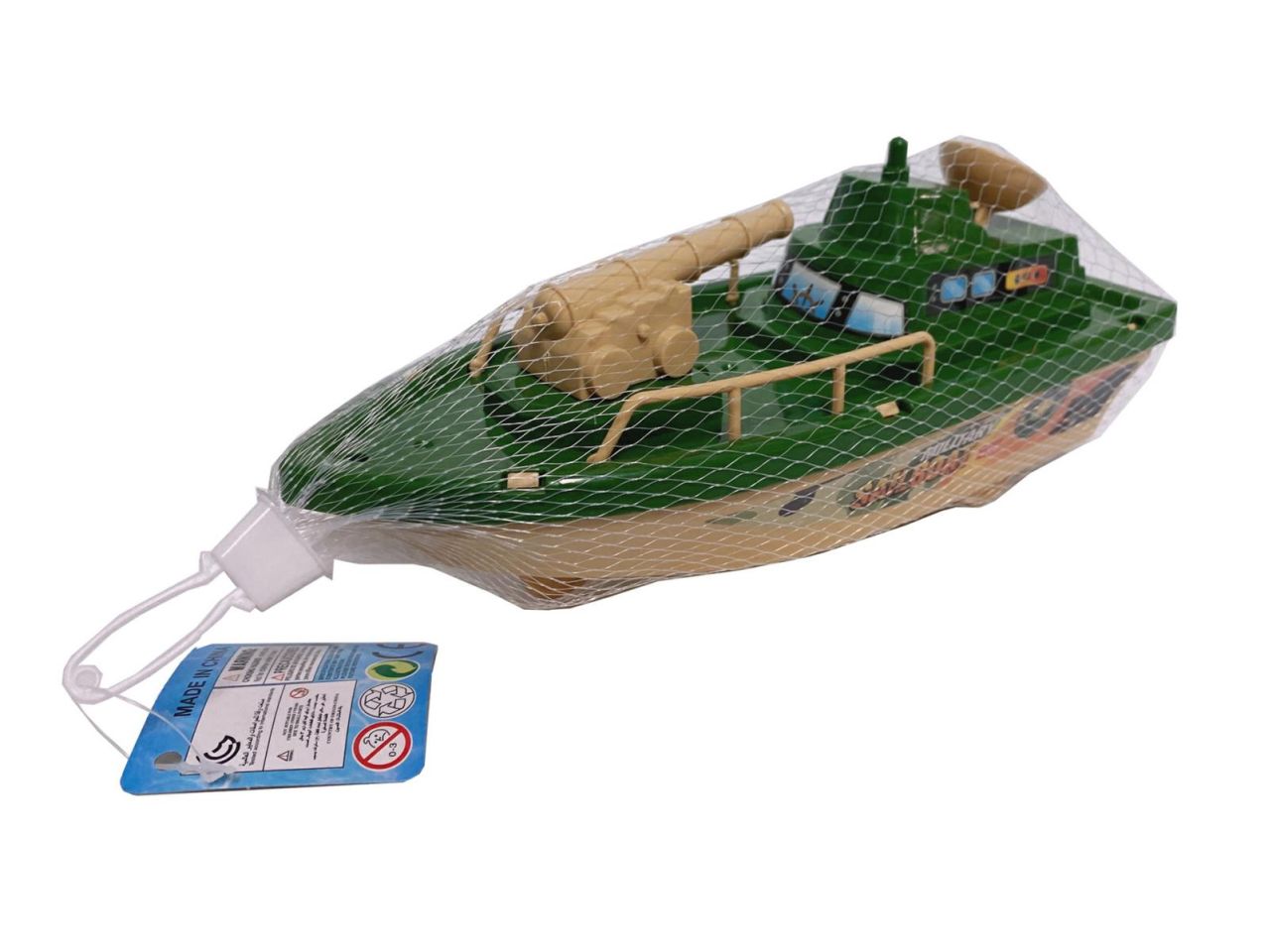 Set motoscafo militare
