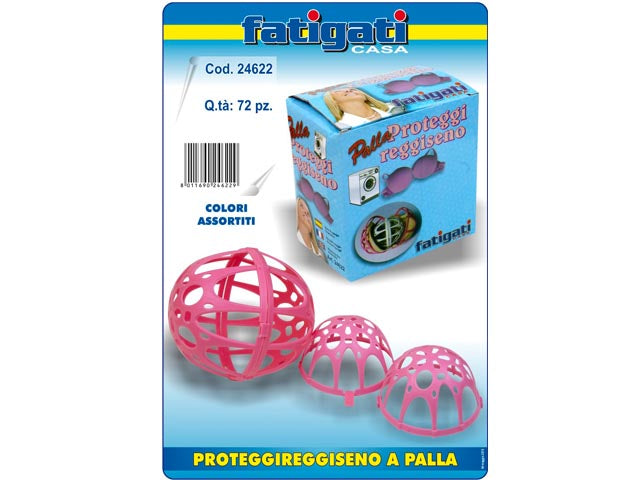 Proteggireggiseno a palla