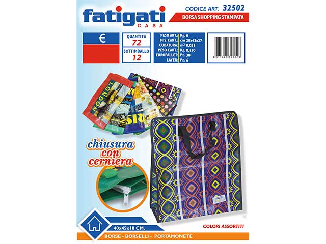 Borsa shopping stampata 40x45x18cm 32502