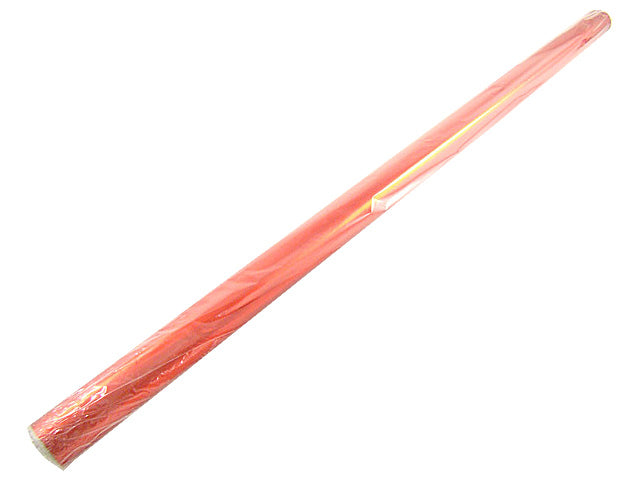 Bobina decor red 1x20mt b-900ir-zl4ro