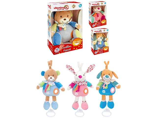 Carillon animal 18cm try-me 05400