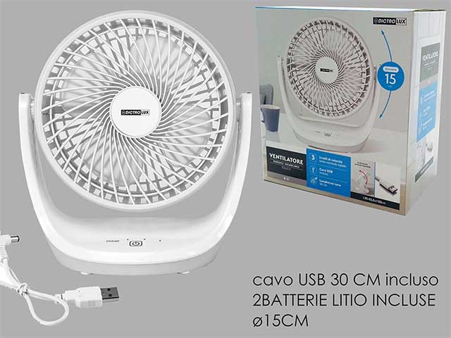 Ventilatore touch 3 vel.587000