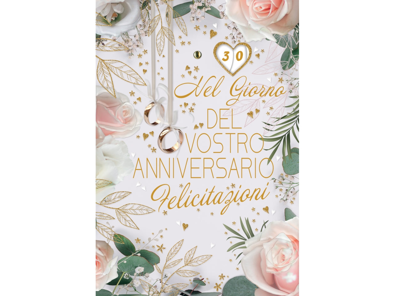 Biglietto anniversario doppia rotella