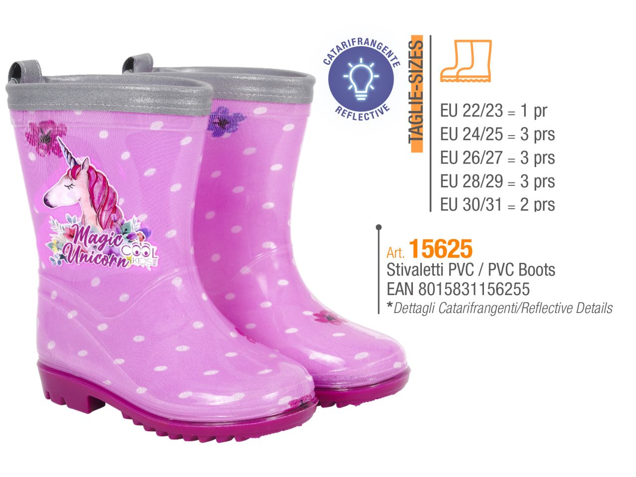 Stivaletti fantasia unicorno bordo catarifrangente cool kids perletti