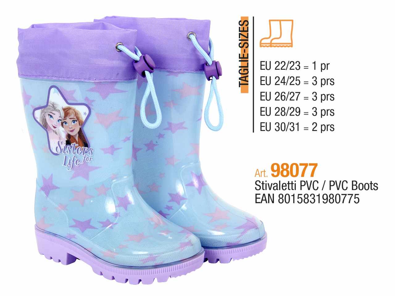 Stivaletti frozen 2 98077