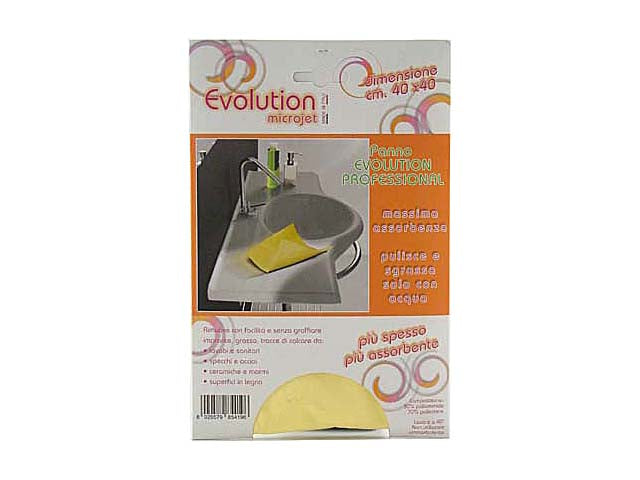 Panno evolution 40x40cm