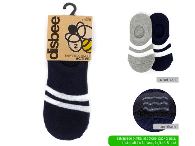 Salvapiede baby 5-8 anni cal4797a