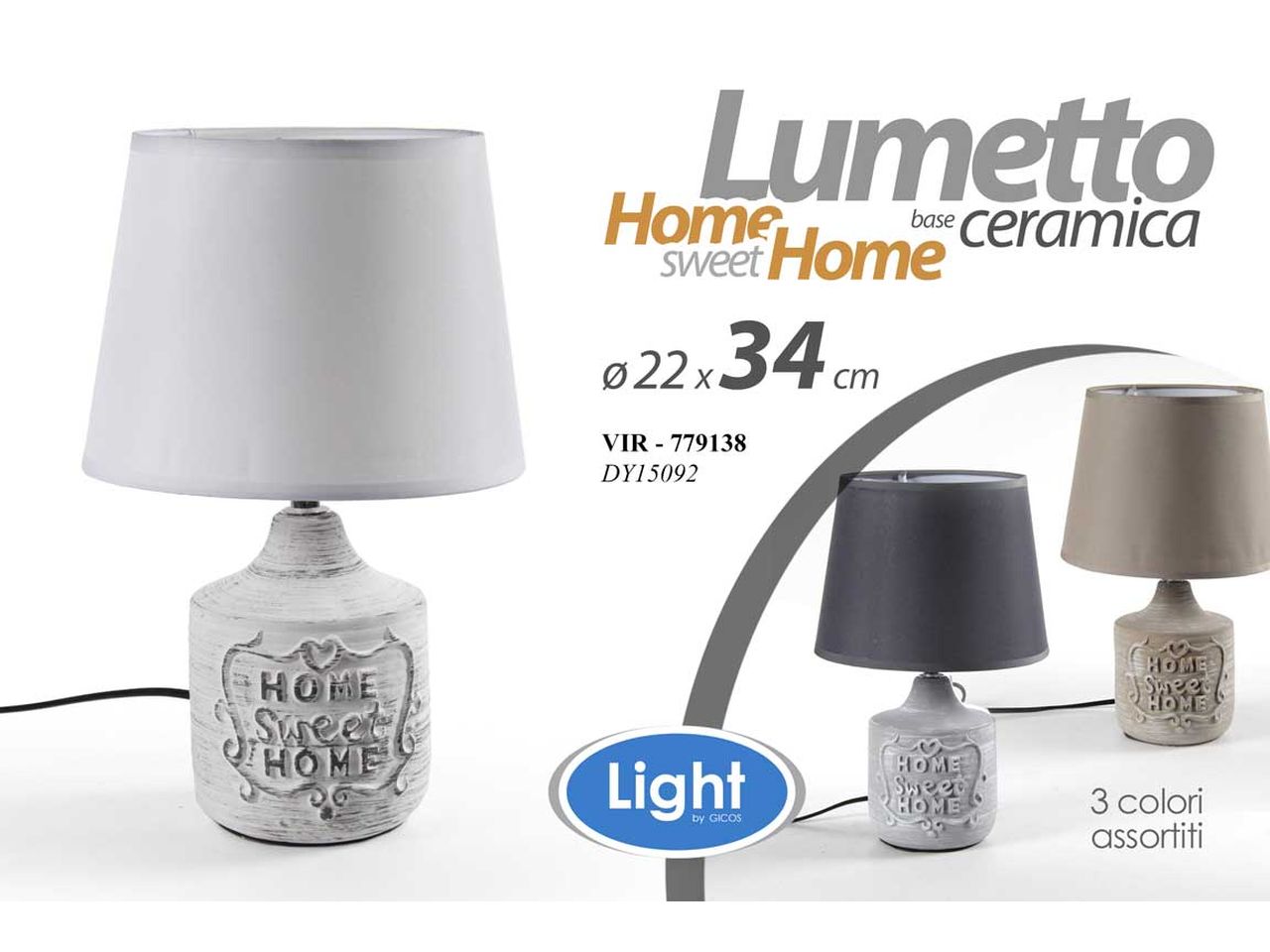 Lume 12x12x23cm 779138