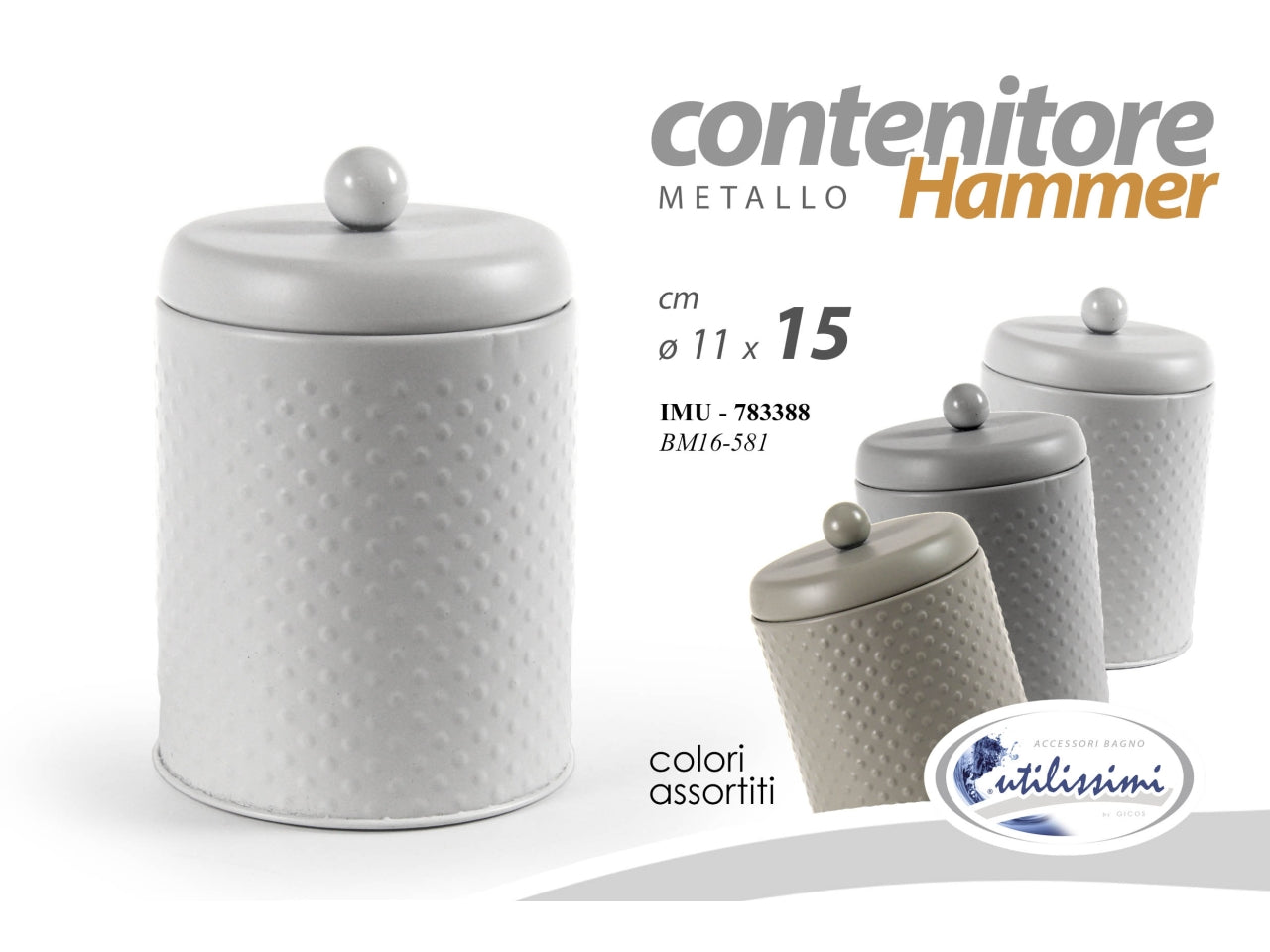 Contenitore in metallo hammer 11x15x16cm - disponibile in diverse colorazioni