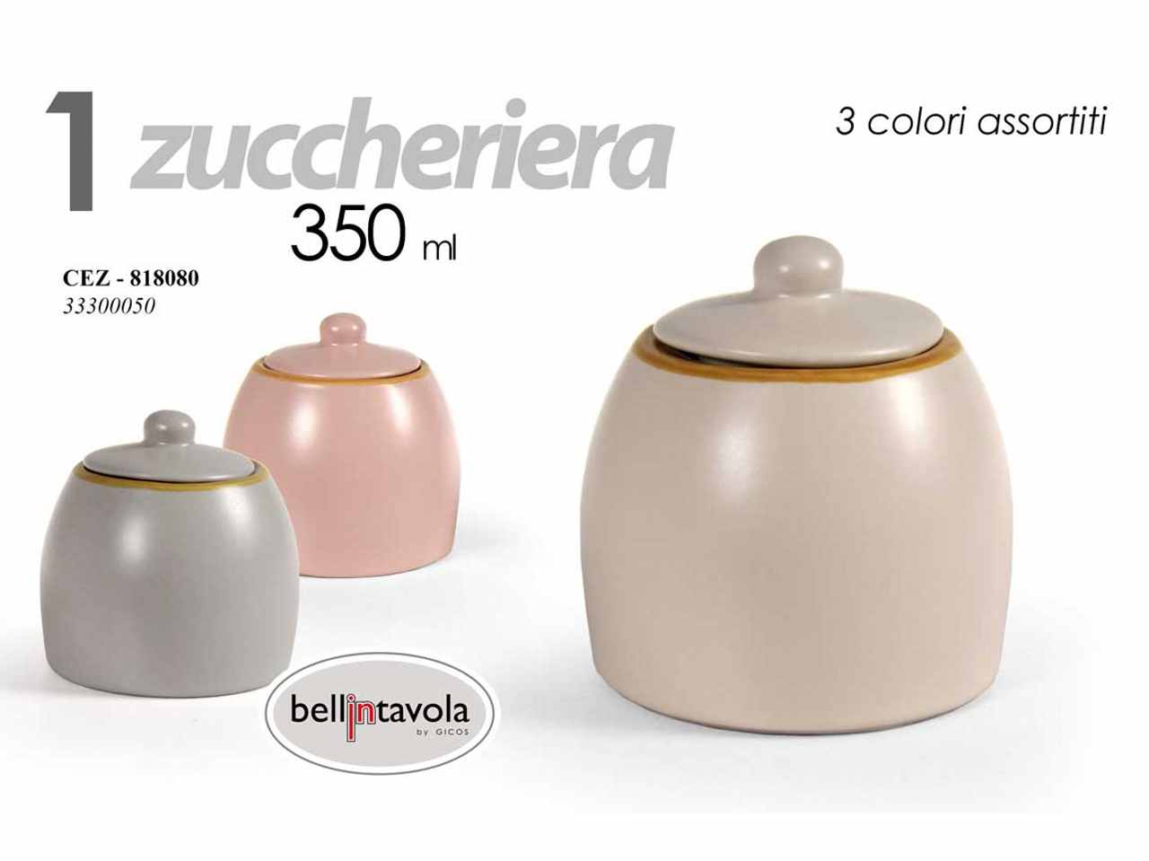 Zuccheriera 350ml 818080