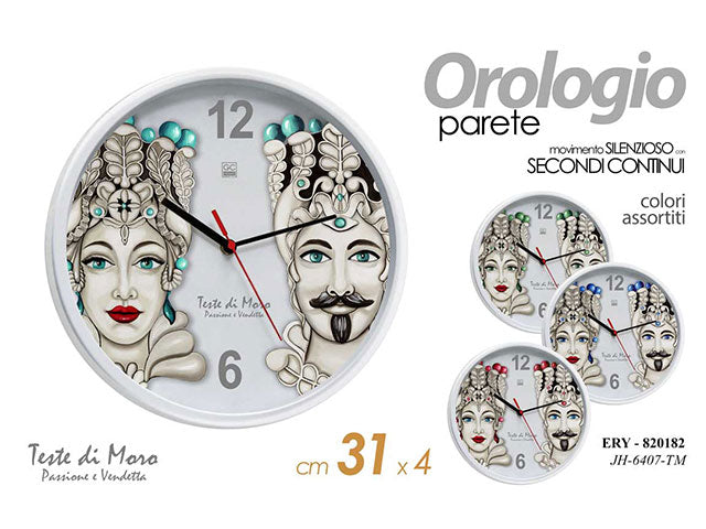 Linea pesca orologio parete 30x30 lc175966