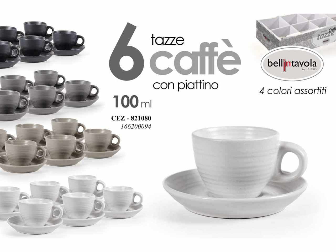 Tazzine da caffe' 100ml 6,5x5cm - confezione da 6 tazzine