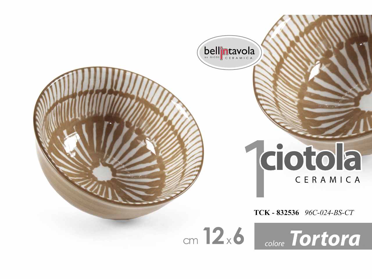 Ciotola tortora 12x5x6cm 832536