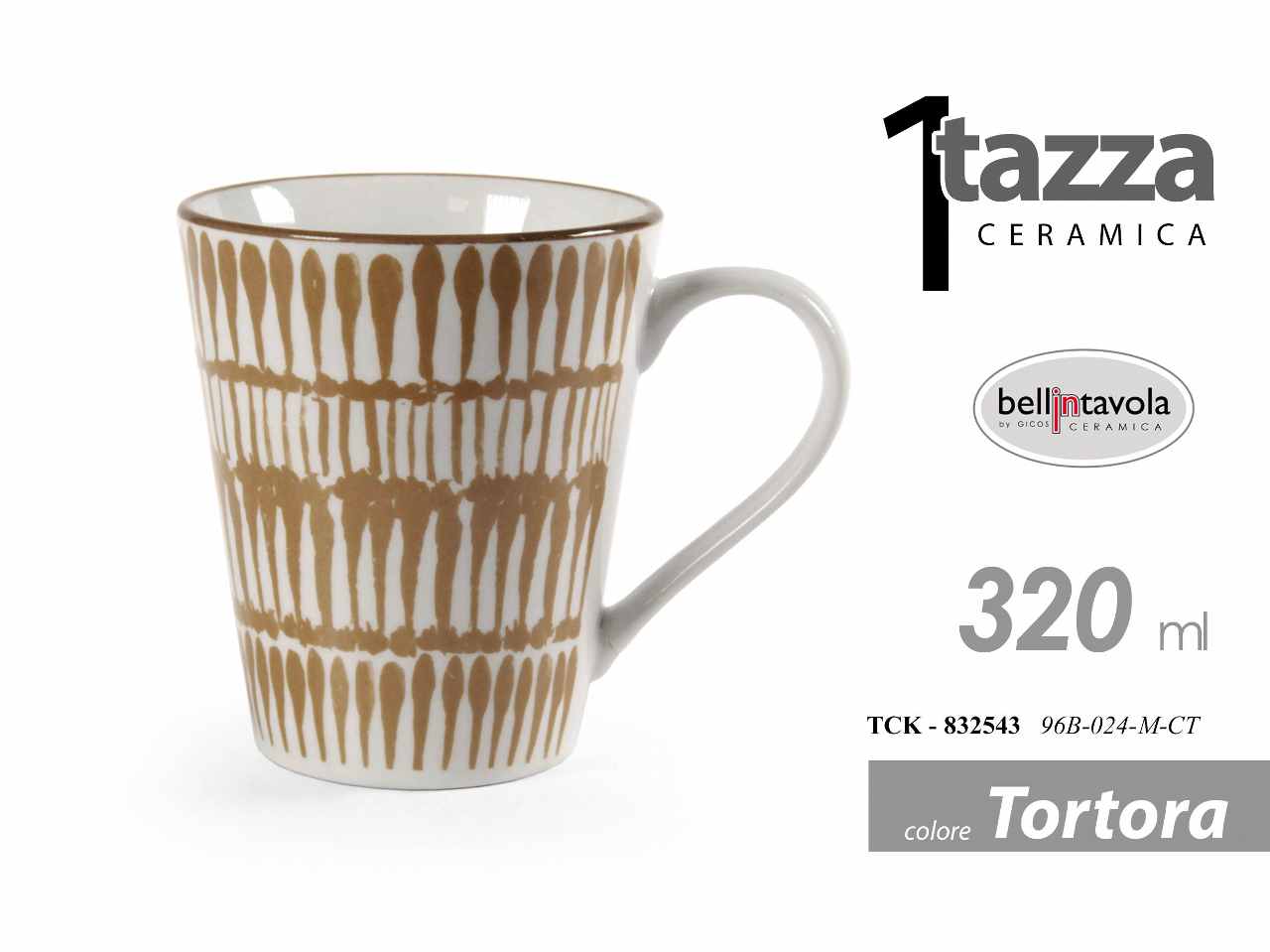 Tazza tortora 320ml 832543