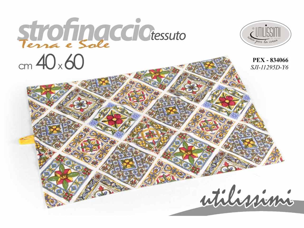 L.terra sole strofinaccio 40x60cm834066