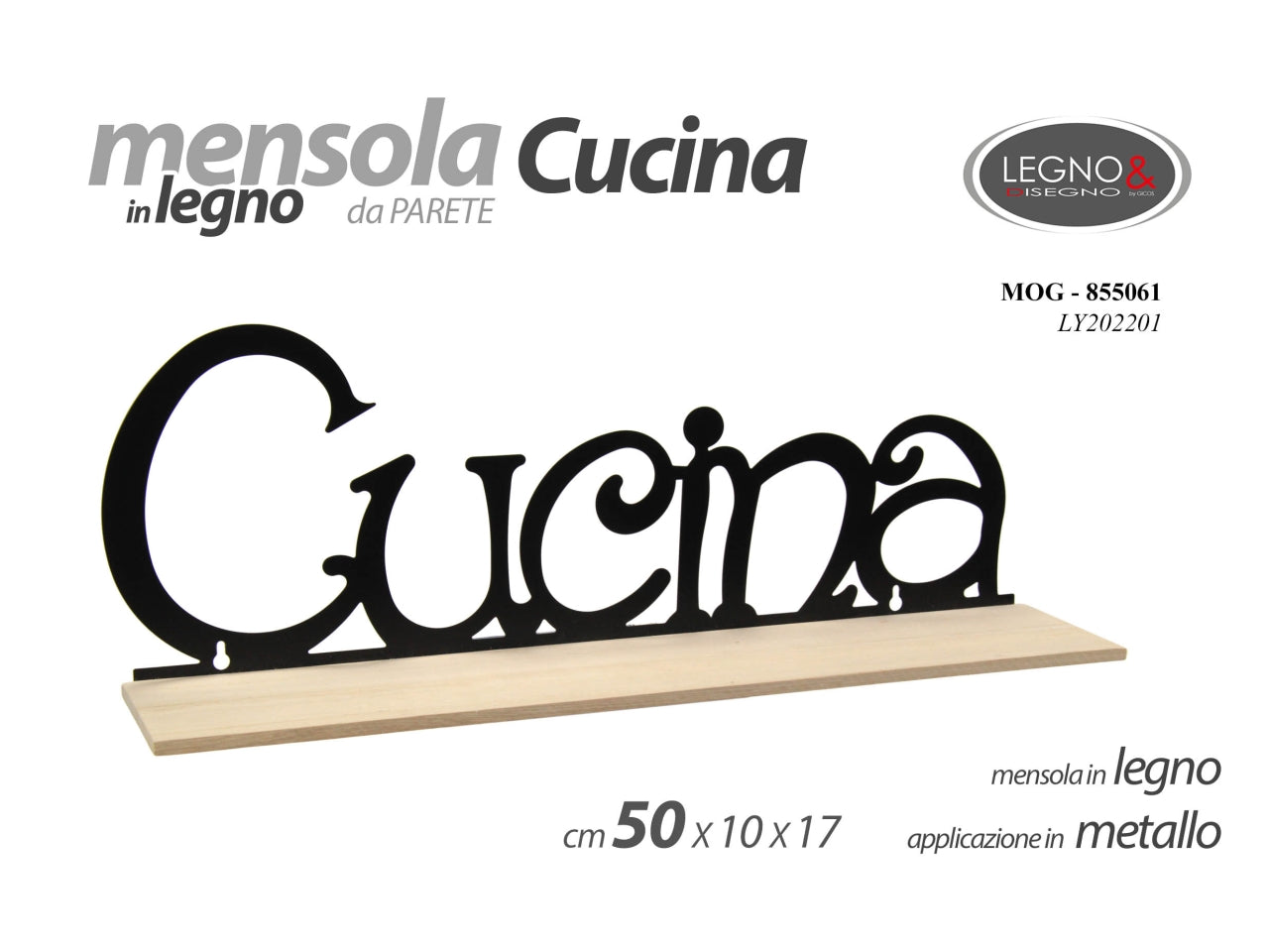 Mensola in legno da parete con applicazione scritta cucina in metallo 50x10x17cm