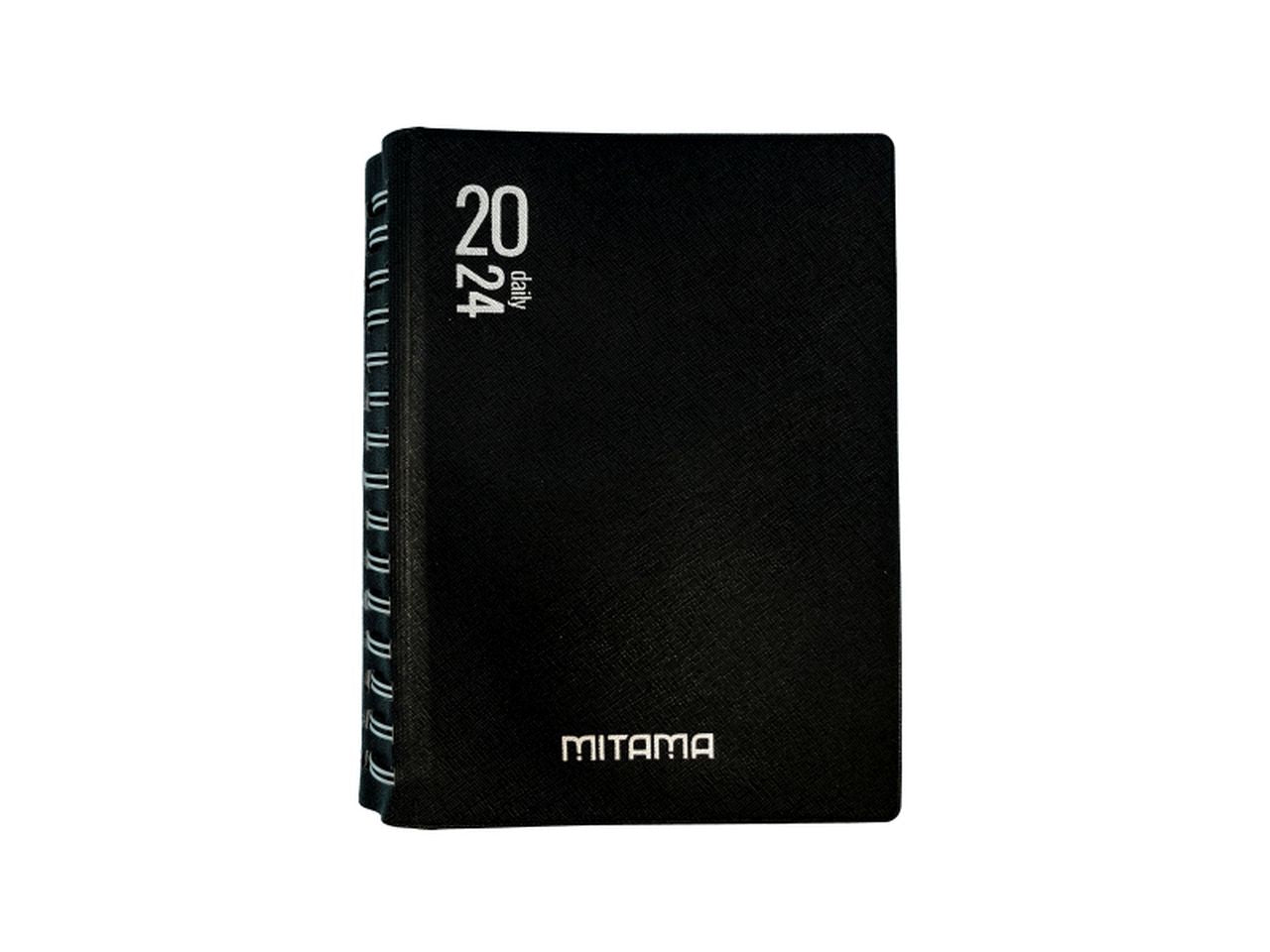 Agenda giornaliera spiralata morbida 15x21cm 12 mesi