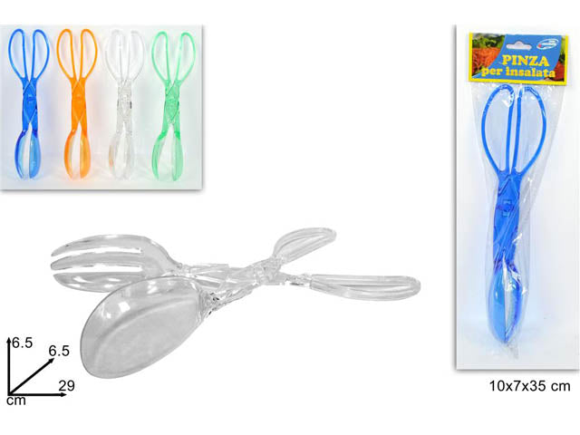 Pinza per insalata an000007