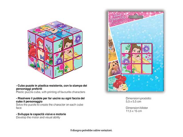 Princess cubo magico pr0701