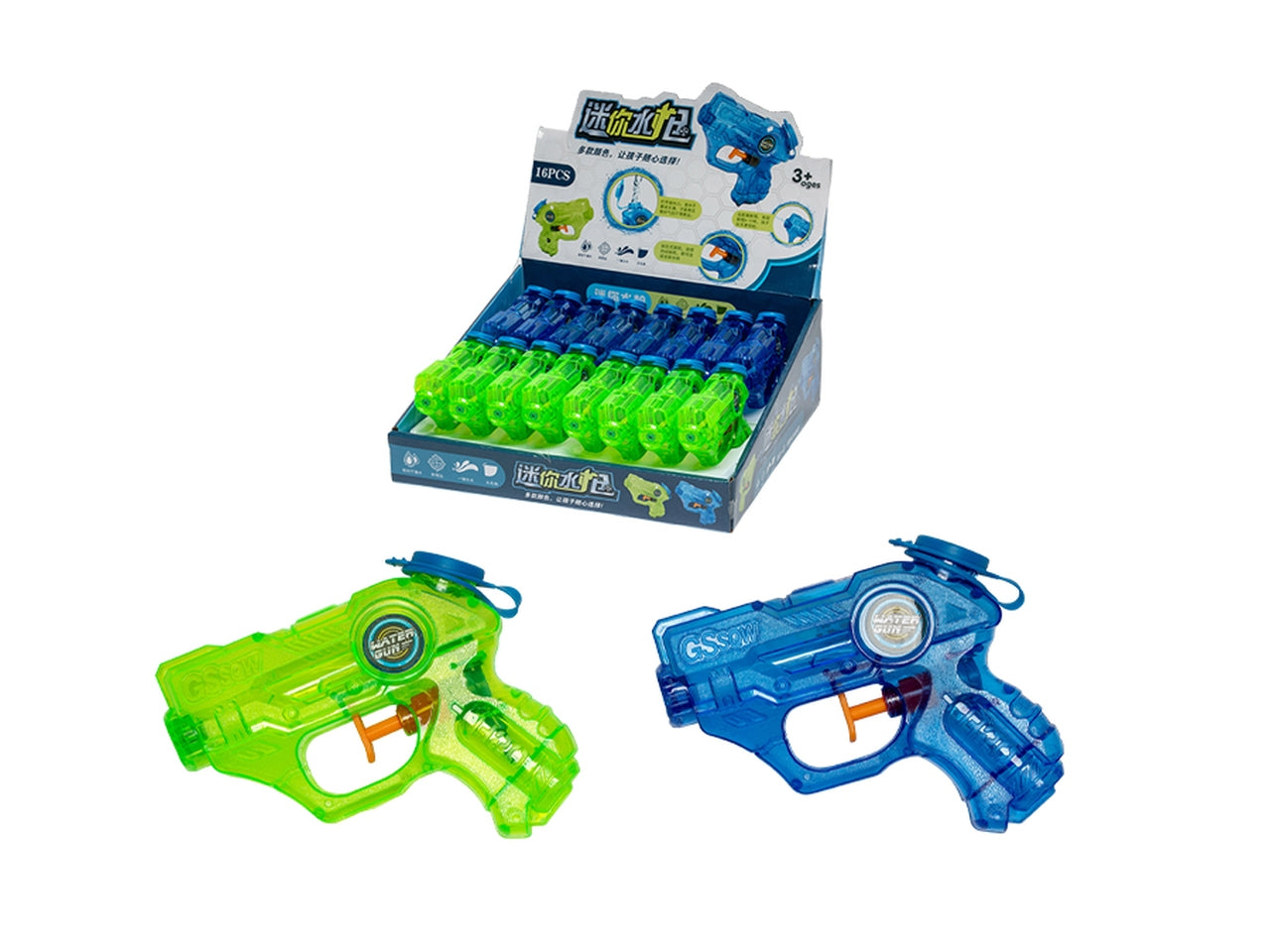 Pistola acqua 12,5cm in 2 colori assortiti