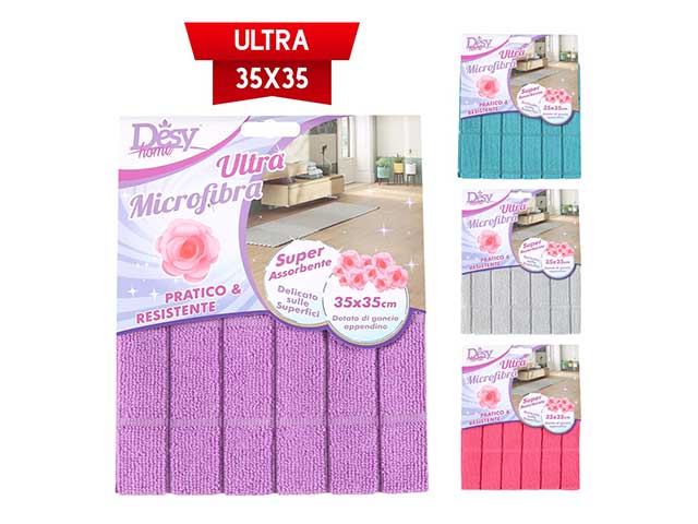 Desy panno microfibra 35x35cm b05639800