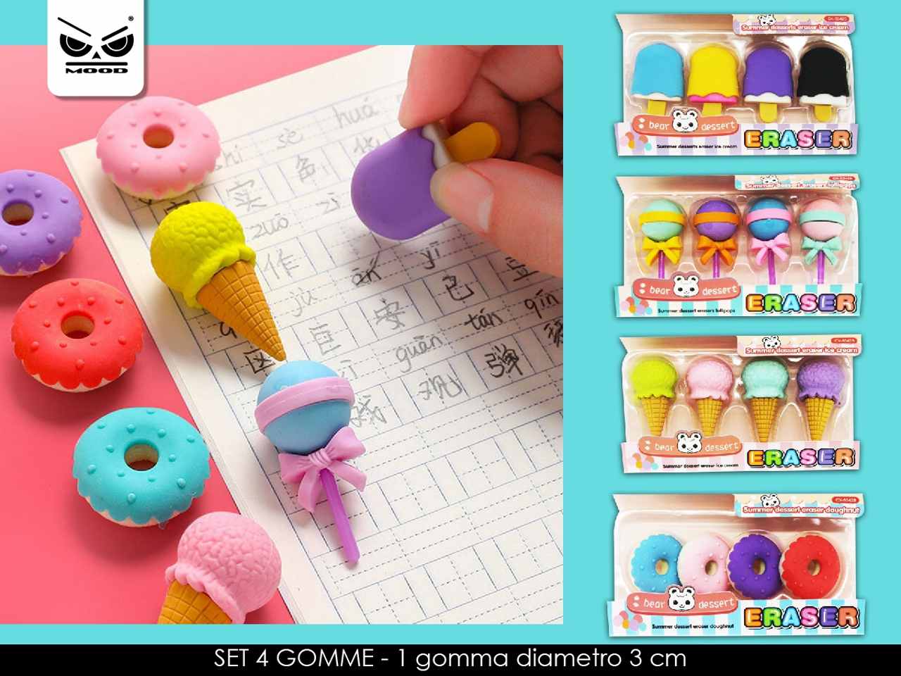 Gomma 4 pezzi sweet sm515