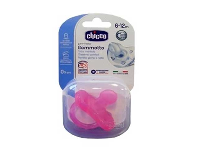 Chicco PhysioForma Ciuccio Silicone Rosa 6-16 Mesi