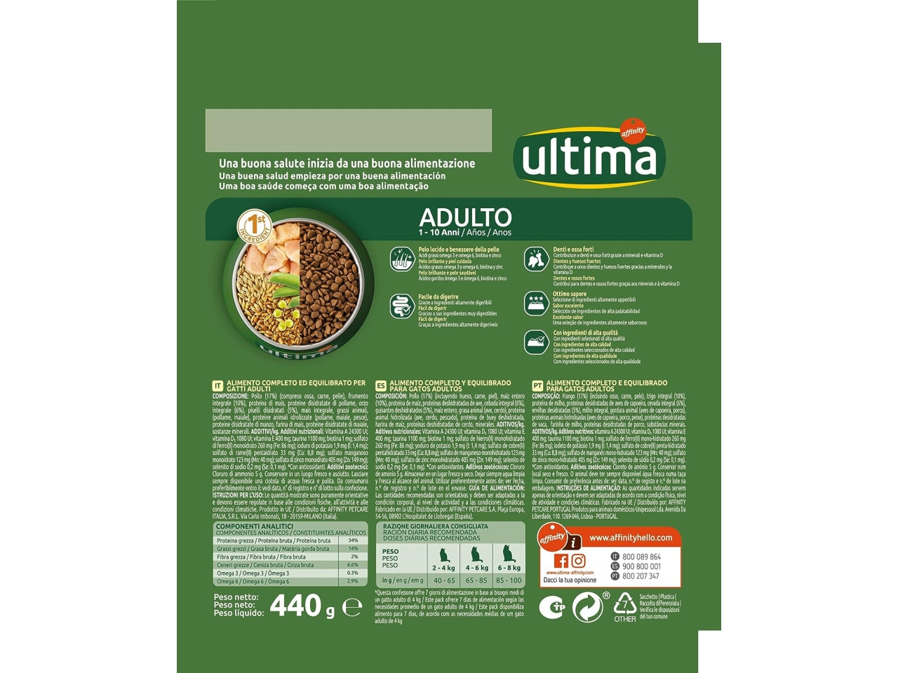 Ultima cat pollo e riso 440 grammi
