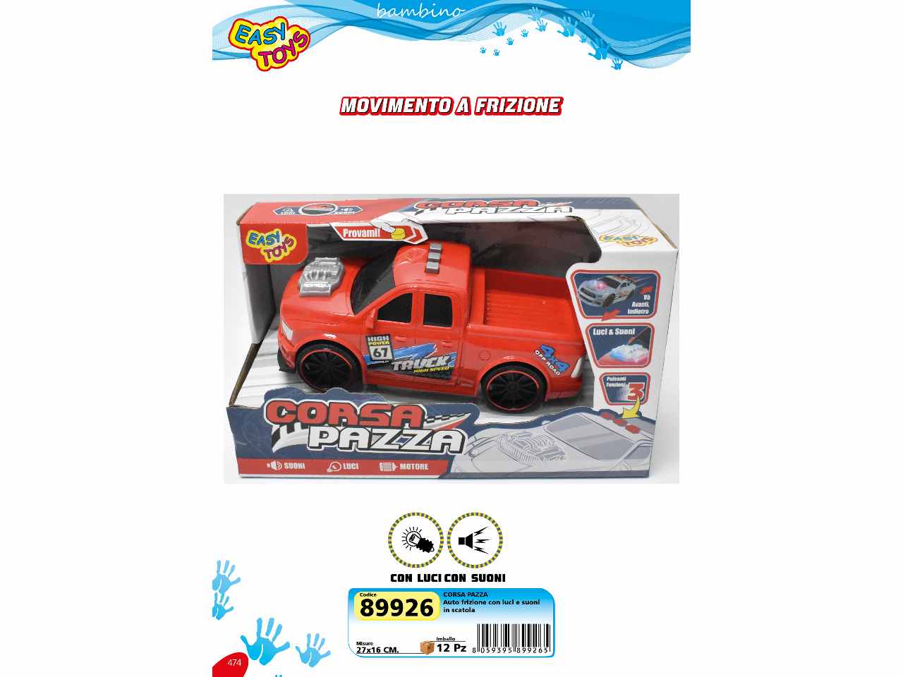 Auto frizione corsa pazza l/s 89926