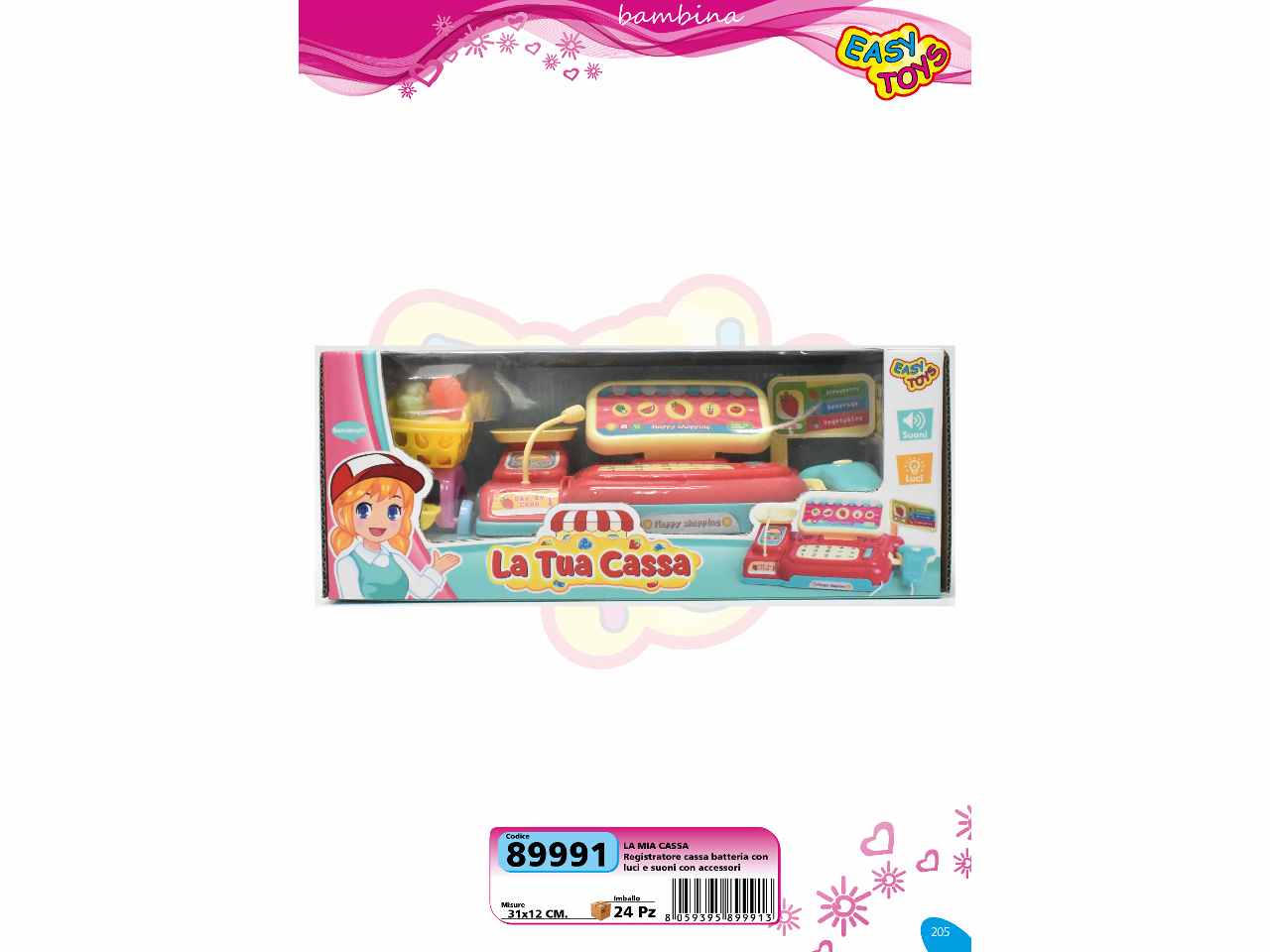 La mia cassa con luci e suoni a batteria