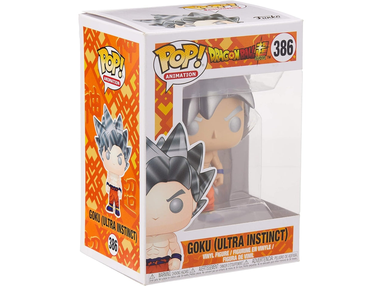 Pop! vinyl: dragonball super: goku argento