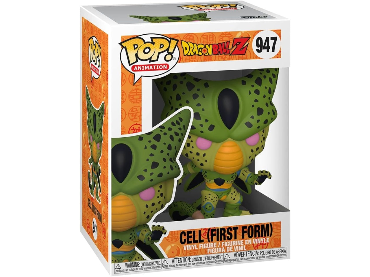 Funko pop animation: dbz s8- cell (first form)