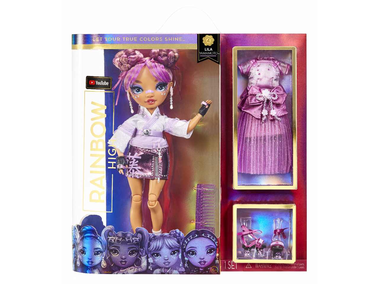 Rainbow high core fashion doll s4 lila yamamoto mauve