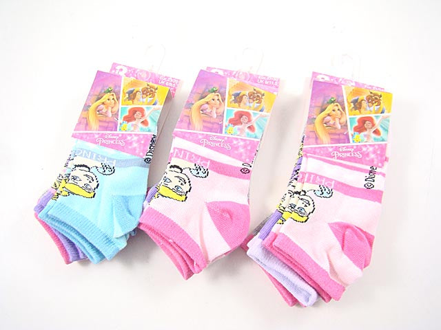 Princess fantasmini er0681